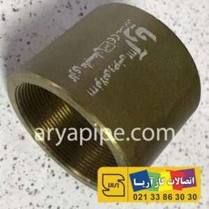 بوشن جوشی فشار قوی | بوشن کلاس 3000