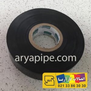 نوار خطی آلتن سیاه