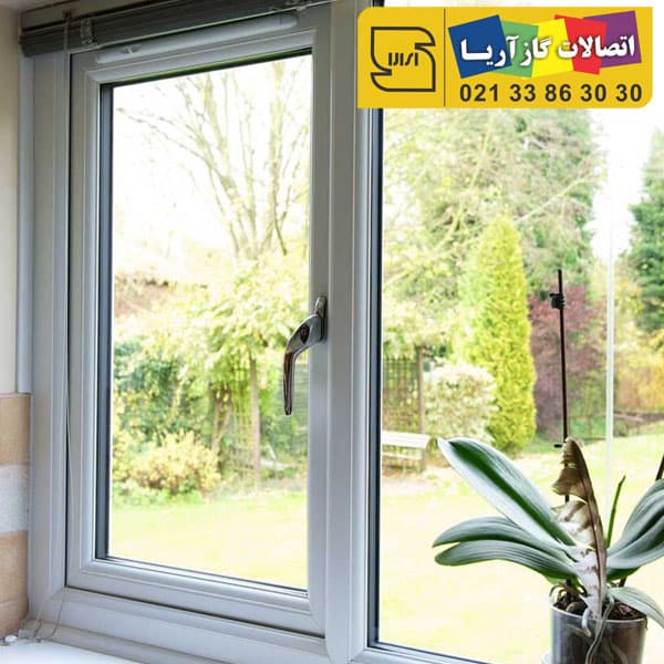 پنجره های دو جداره برای کاهش مصرف انرژی